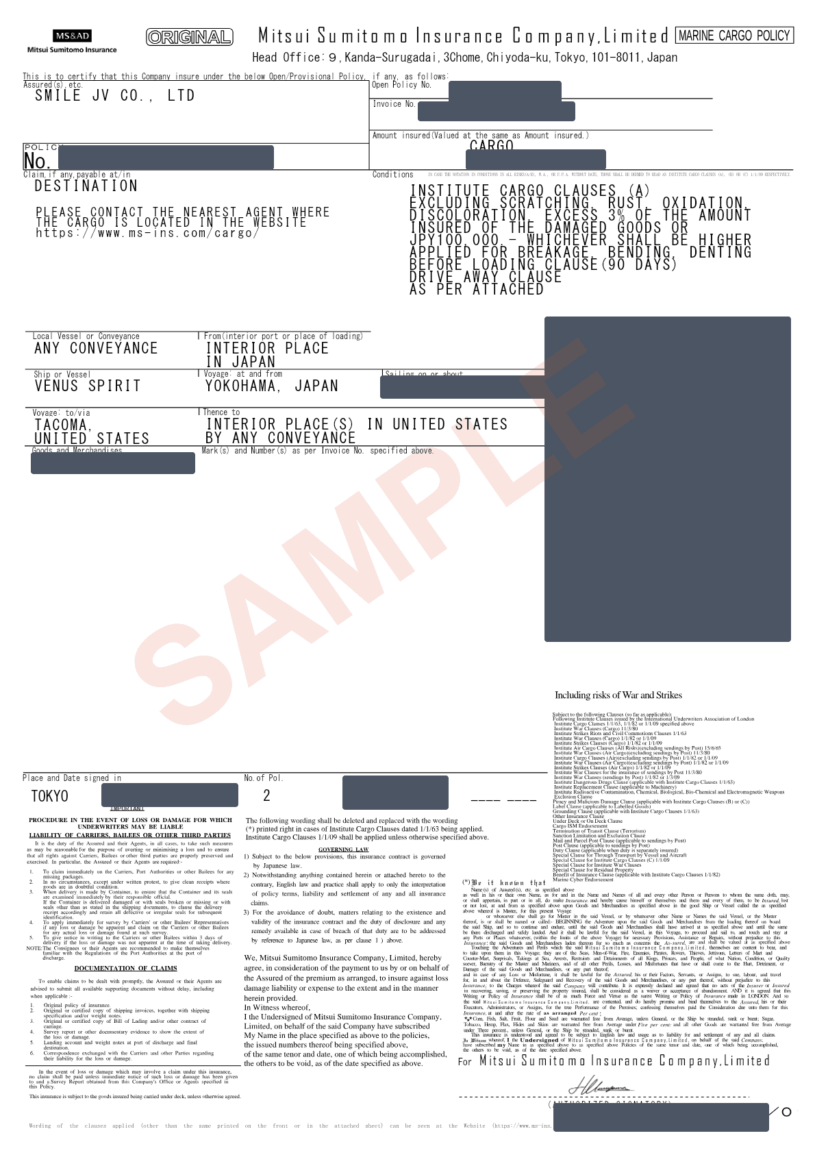 Sample Mitsui Sumitomo marine cargo policy for a Smile JV vehicle, with identifying details redacted